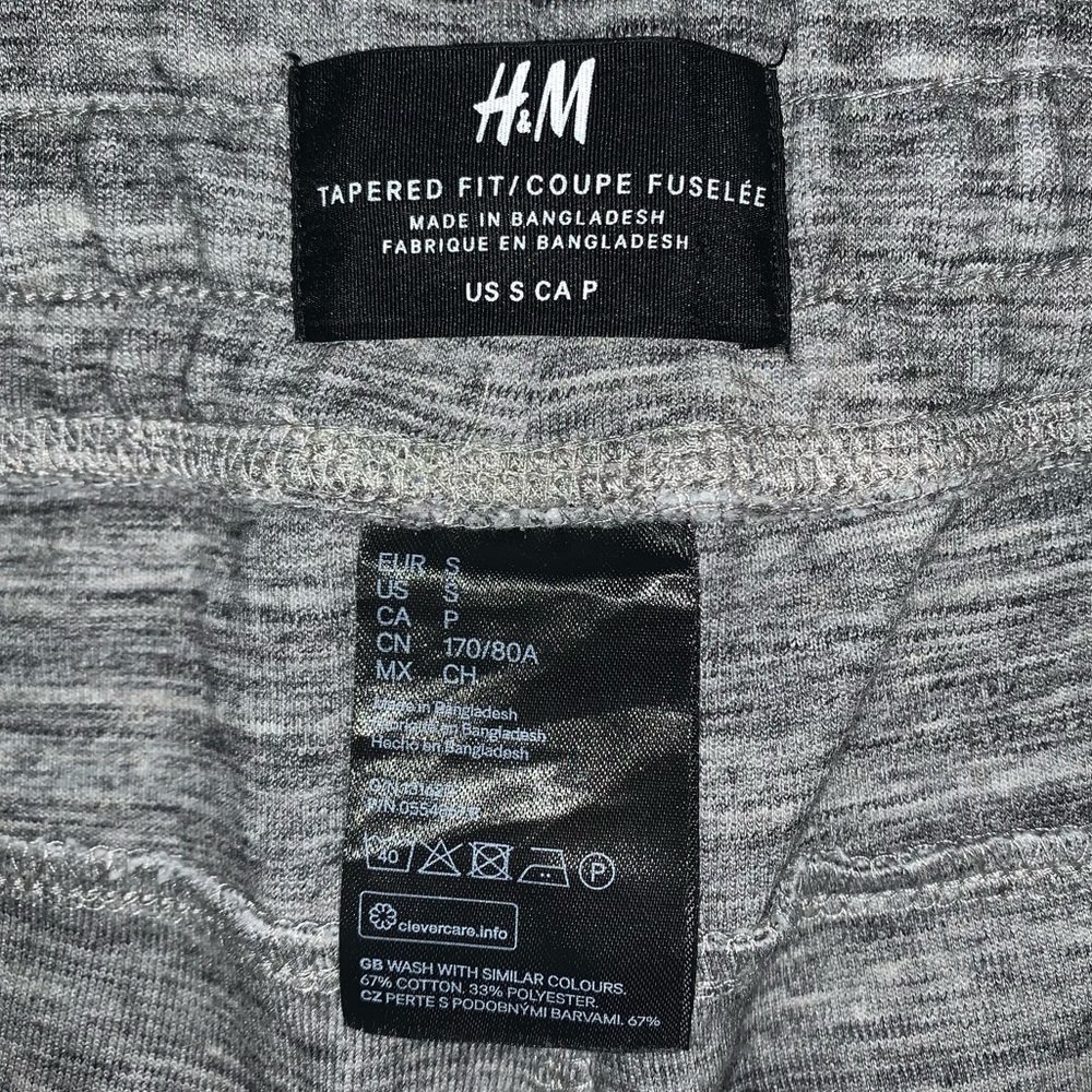 H&M Grey Jogger Sweatpants - Picture 4 of 4